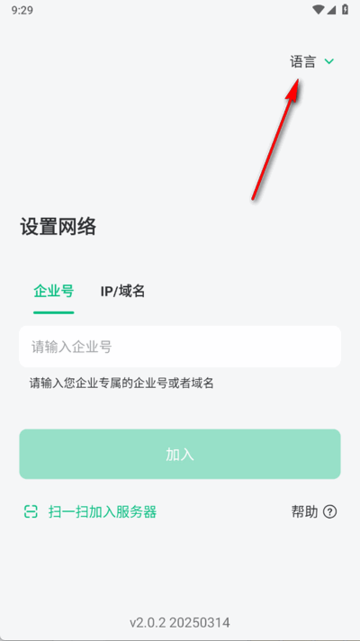 九游·体育(中国)官方网站-NineGame3